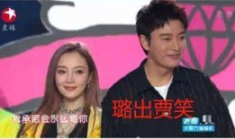 娱乐圈吃瓜事件是真的吗,真相还是谣言？