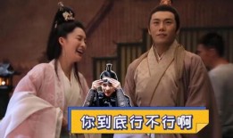 虞美人爆料秦昊视频大全,揭秘娱乐圈不为人知的真相