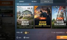 暗夜爆料视频大全下载免费,揭秘幕后真相，免费下载一网打尽