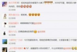 被催婚的吃瓜视频大全免费观看,揭秘催婚吃瓜视频大全，笑中带泪的婚恋百态