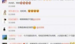 被催婚的吃瓜视频大全免费观看,揭秘催婚吃瓜视频大全，笑中带泪的婚恋百态