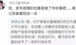 李靓颖爆料视频大全最新,揭秘娱乐圈不为人知的幕后故事