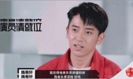 圈内爆料陈若轩,揭秘娱乐圈不为人知的一面