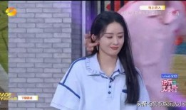 赵丽颖娱乐吃瓜,揭秘明星幕后故事