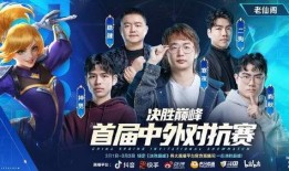 大仙签约决胜巅峰爆料视频,独家爆料视频深度解析