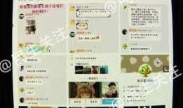 昆明爆料小视频,揭秘城市生活点滴