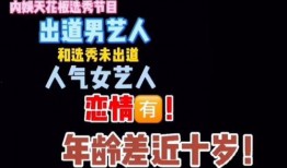 摄影刘大锤爆料最新视频,揭秘摄影界幕后风云