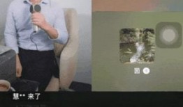 爱爆料热心网友视频在线观看,爱爆料热心网友视频在线观看背后的故事