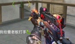 孟德绝影夺宝爆料视频,揭秘神秘宝藏背后的传奇故事