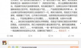 吴京用不用最新爆料,揭秘他是否使用最新爆料