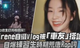 邓峰前妻爆料完整视频播放,揭秘婚姻内幕与情感纠葛