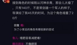 独家爆料新闻现场直播回放,揭秘新闻背后的真相