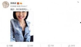 娱乐圈看小说吃瓜,小说吃瓜指南，揭秘明星幕后故事