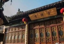 南京玄奘寺最早爆料视频,最早爆料视频背后的真相