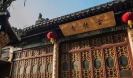 南京玄奘寺最早爆料视频,最早爆料视频背后的真相