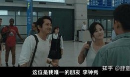 韩国电影伦理在线观看,揭秘人性边缘的惊悚之旅