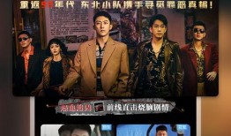 兰溪网友爆料新闻视频播放,新闻视频引发热议，真相究竟如何？