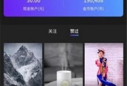 短视频创业热点爆料新人,揭秘短视频创业热点背后的新人生