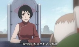 博人传黑土最新爆料,黑土最新爆料揭秘，神秘力量即将觉醒！