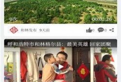 全球突发事件最新爆料视频,最新爆料视频揭示惊人真相