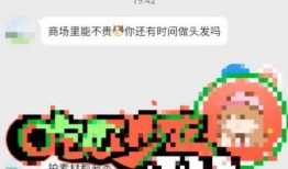娱乐网友爆料视频大全,娱乐热点一网打尽