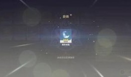 和平精英爆料女生视频,揭秘游戏美女主播幕后生活，视频爆料引热议