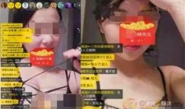 湖南主播在非洲视频爆料,揭秘非洲真实生活