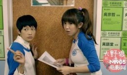 小绵羊恋爱圈内爆料,甜蜜恋情曝光，真相竟如此感人