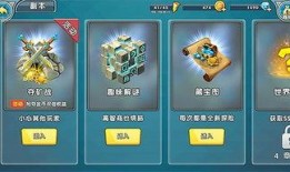 召唤与合成最新爆料