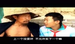 人物爆料迪哥视频,揭秘幕后真相