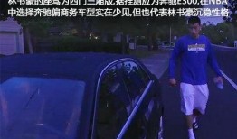 生活视频爆料,视频爆料揭示日常生活中的惊人真相