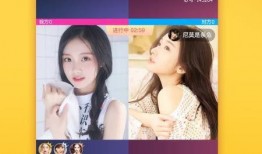 震惊爆料直播视频下载软件,震惊爆料直播视频下载软件大揭秘