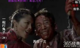 爽一爽的视频在线观看