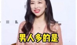 娱乐圈吃瓜爆料理科生,理科生视角下的娱乐圈吃瓜揭秘