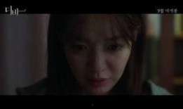 韩国电影伦理在线观看,揭秘人性边缘的惊悚之旅