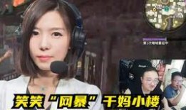 卜哥直播爆料视频大全最新,揭秘最新视频大全精彩瞬间