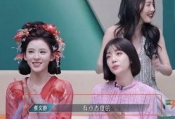 娱乐圈小白花爆料事件,揭秘明星背后的真相