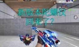 cf手游测试服最新爆料,全新内容与玩法即将来袭！