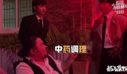 阿飞爆料林先生视频大全,林先生视频大全背后的惊人真相