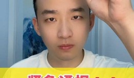 四川主播爆料新闻事件,揭秘新闻事件背后真相