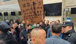 人民医院最新爆料,揭秘医疗行业变革与挑战