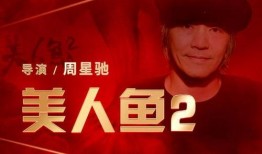 娱乐爆料北上,揭秘明星幕后故事