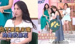 爆料女明星中邪视频在线观看,女明星中邪视频惊悚曝光，在线观看引热议
