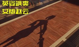 云缨爆料视频,独家内容大曝光！