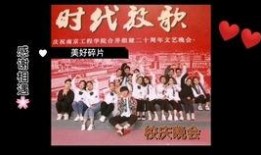 嘻嘻吃瓜娱乐,揭秘娱乐圈幕后故事，带你领略明星真实生活