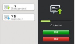 4.5版本爆料最新消息,全新功能揭秘，带你领略游戏新境界