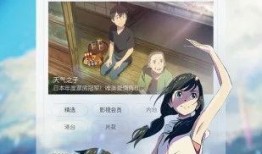 雷哥萌宠爆料视频下载