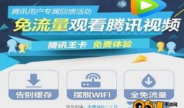 大王爆料视频大全下载,揭秘热门事件幕后真相