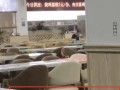 中学食堂爆料视频最新,揭秘中学食堂卫生与食品安全问题