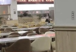 中学食堂爆料视频最新,揭秘中学食堂卫生与食品安全问题